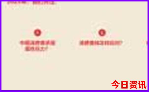 湖南最好玩的地方